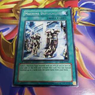 Machine Duplication Rare Asian Edition 1st Ed
