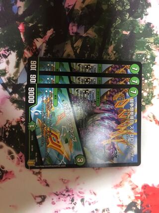 闘争類拳嘩目 ステゴロ・カイザー｜お清めシャラップ