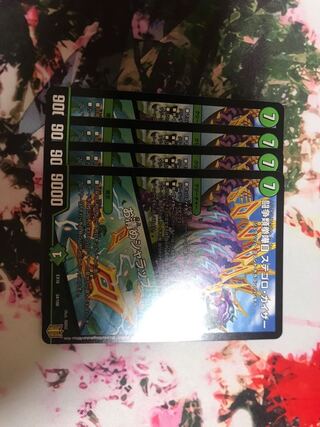 闘争類拳嘩目 ステゴロ・カイザー｜お清めシャラップ