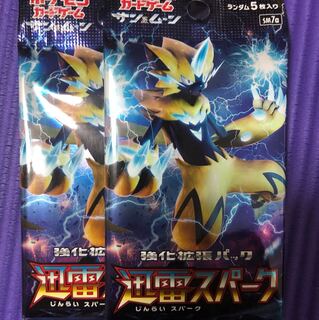 ポケモンカード  迅雷スパーク  未開封 1枚