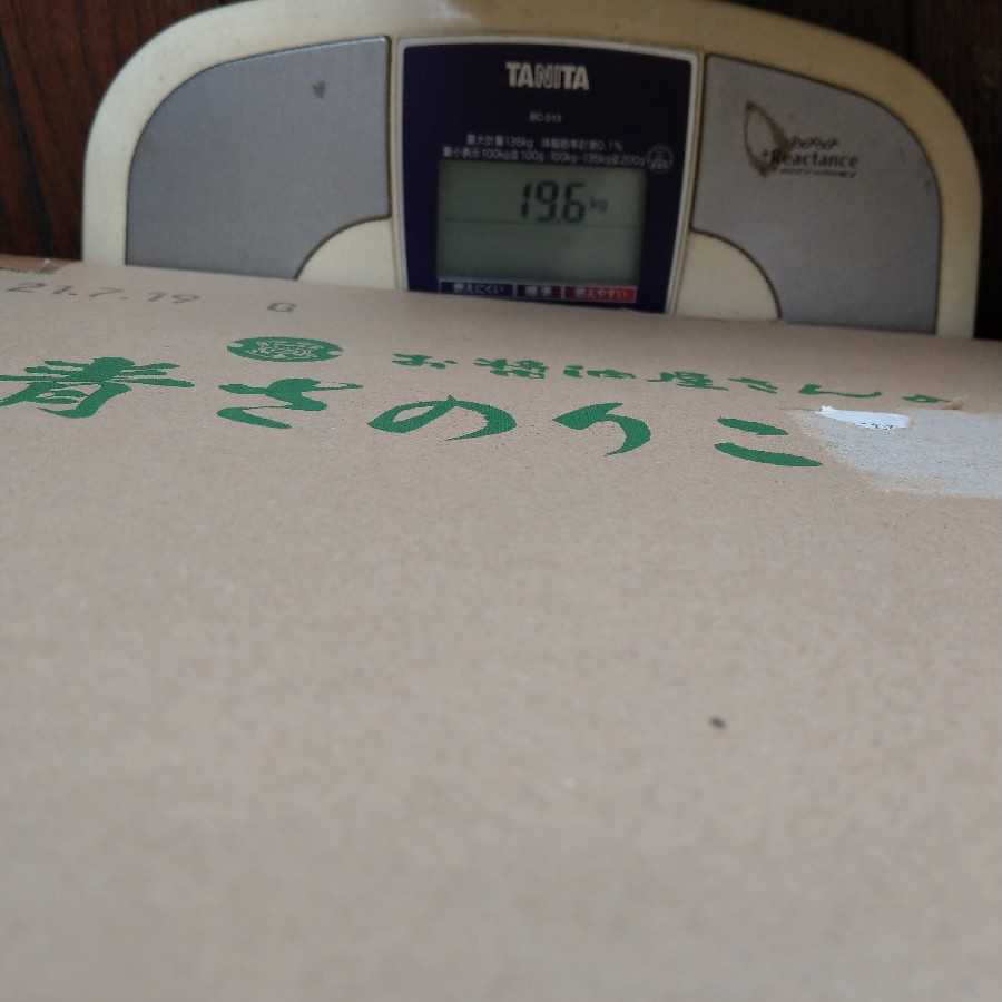 ななな 遊戯王まとめ売り約42000枚 四箱@2