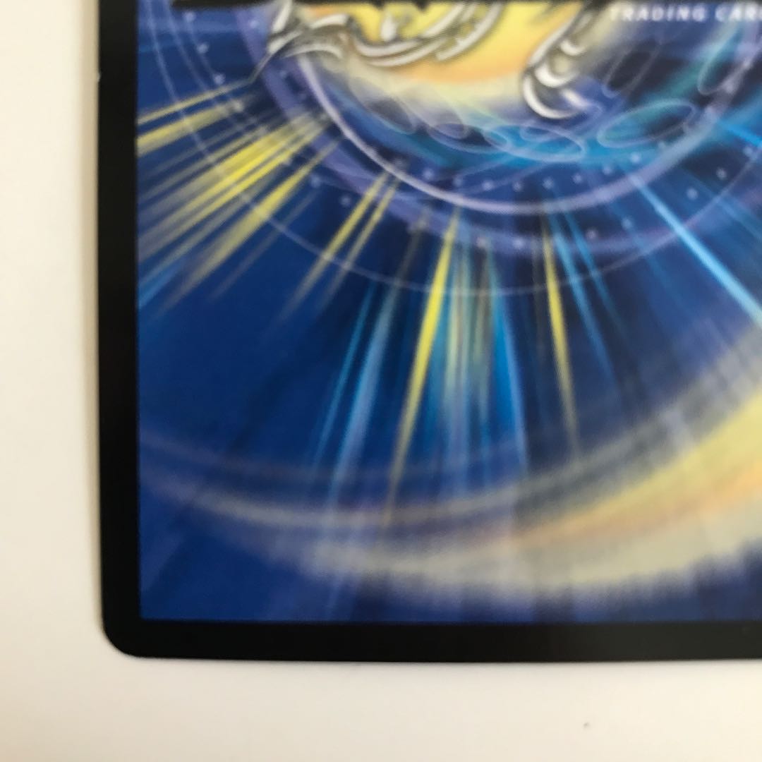 灼熱の斬撃 テスタ・ロッサ DMR10 VR 2/55