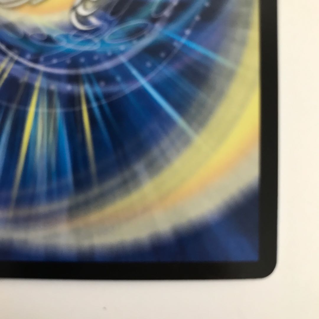 灼熱の斬撃 テスタ・ロッサ DMR10 VR 2/55