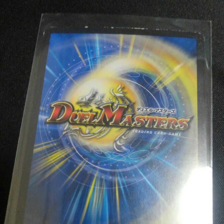 レッドゾーンNEO