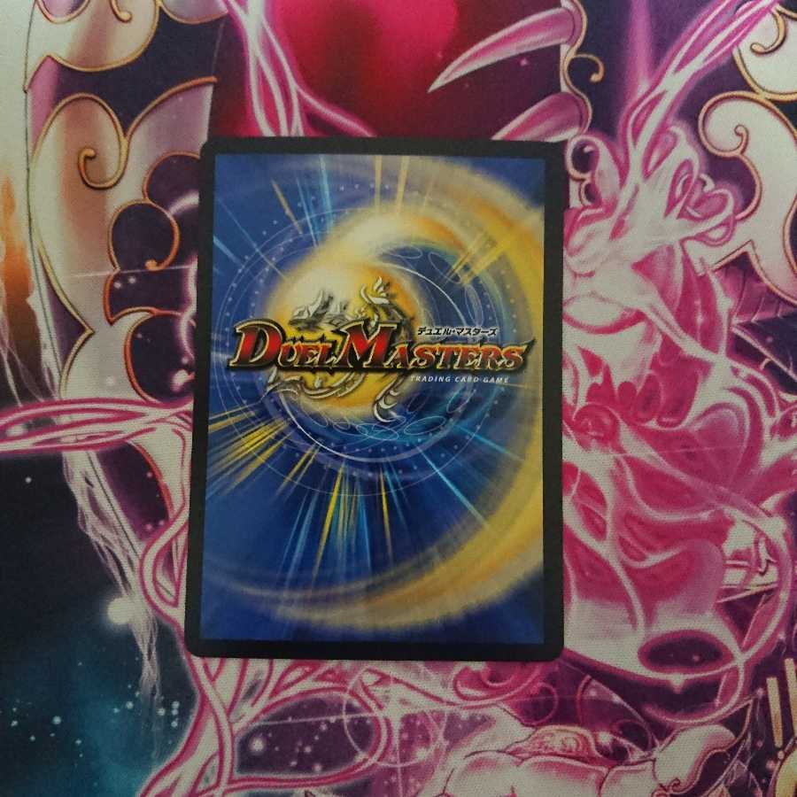 ジョジョマキシマム