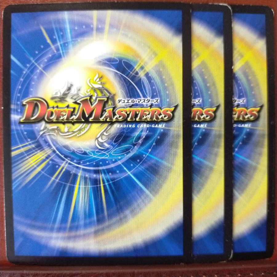 old4119 set discount [Q3] Gene