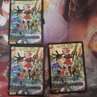 その子供、可憐につき