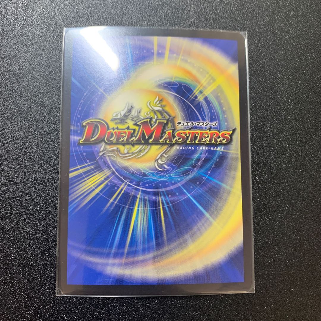 切札勝太&カツキング -熱血の物語-