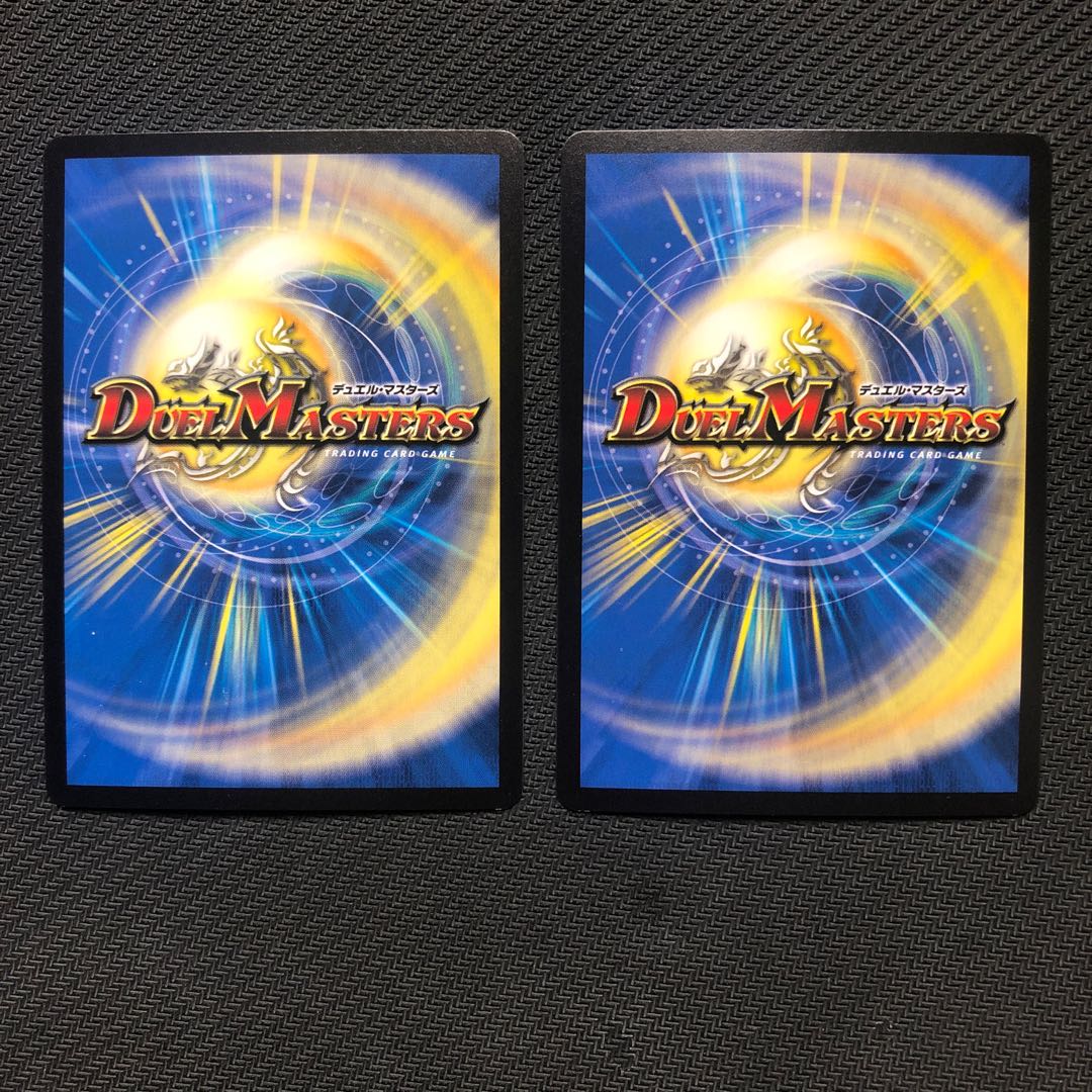 ボルシャック・クロス・NEX｜ボルシャック英雄譚