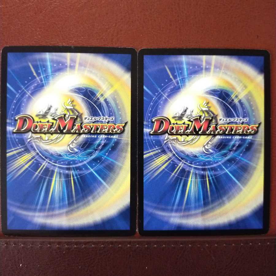 old4148セット割引　バリバリ・ミラックル