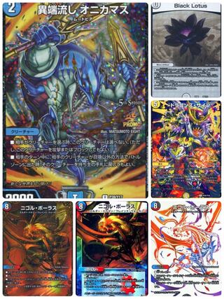 （30口）先着1名！8/11！フォロワー限定企画！ デュエマ  1枚