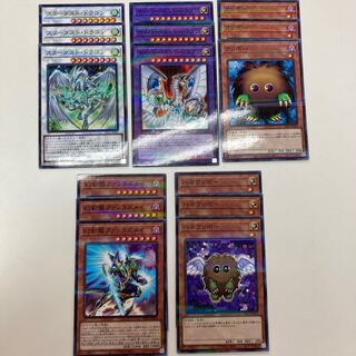 Dragon Kuriboh Set