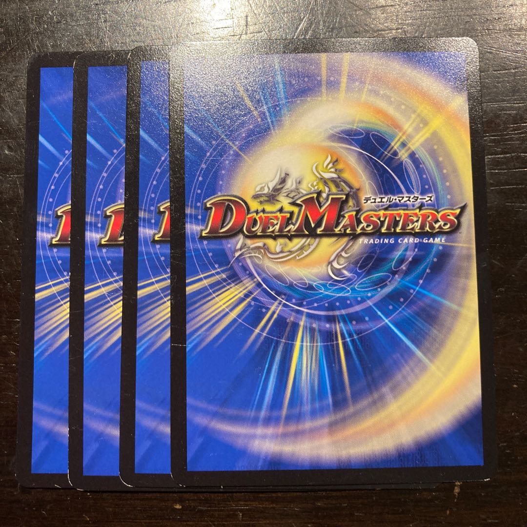 Blue Silver Mamoru Miskuzi