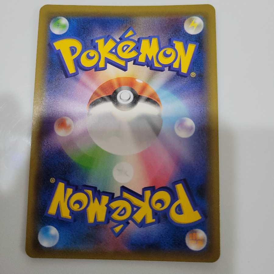 ニンフィアGX SSR