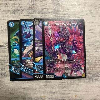 ガル・ラガンザークセット