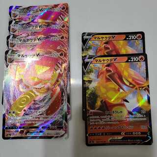 Centiskorchv,Centiskorchvmax