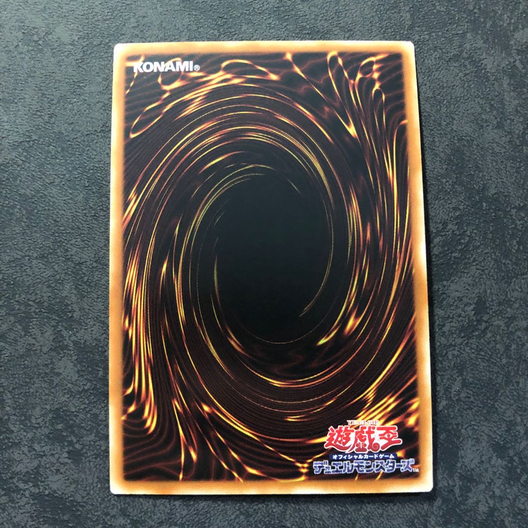 遊戯王 強欲で金満な壺 エクストラシークレット 簡体字中国語 アジア版 EXシク 遊戯王 強欲で金満な壺 エクストラシークレット 簡体字中国語 アジア版 EXシク