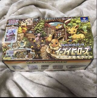 イーブイヒーローズセット未開封！