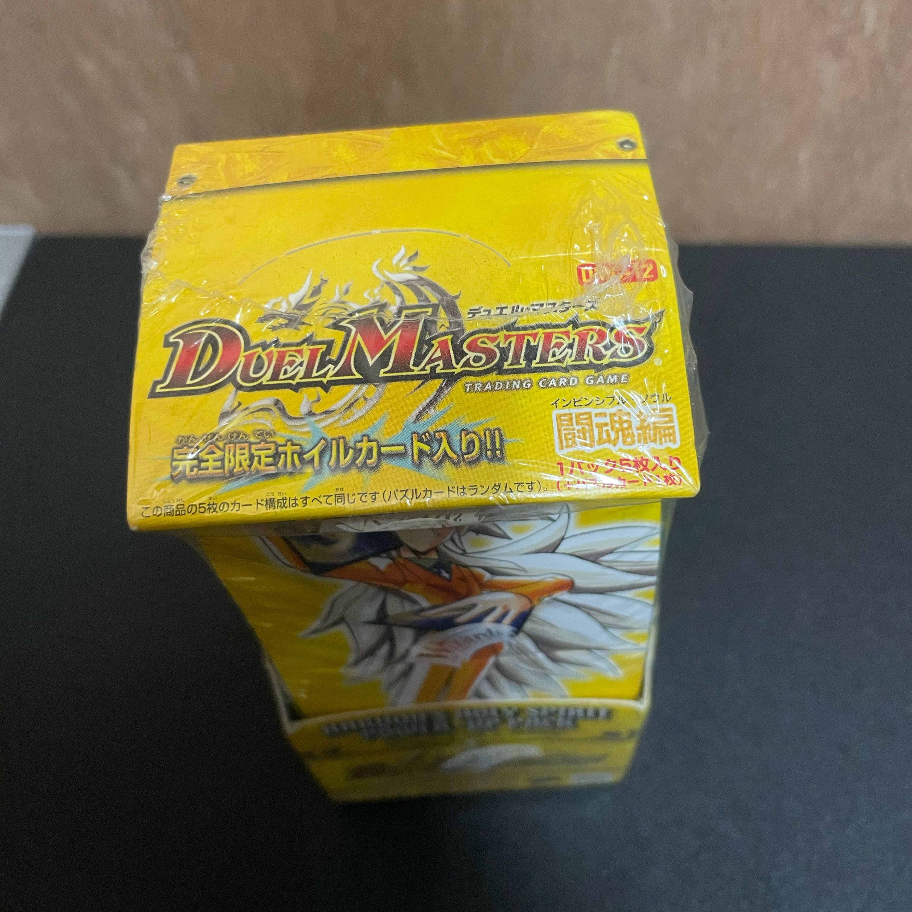 デュエマ 白凰精霊強化拡張パック 未開封ボックス デュエマ 白凰精霊強化拡張パック 未開封ボックス