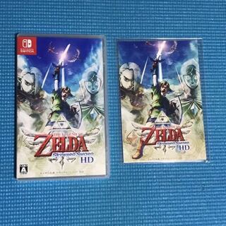 switch The Legend of Zelda: Skyward Sword HD