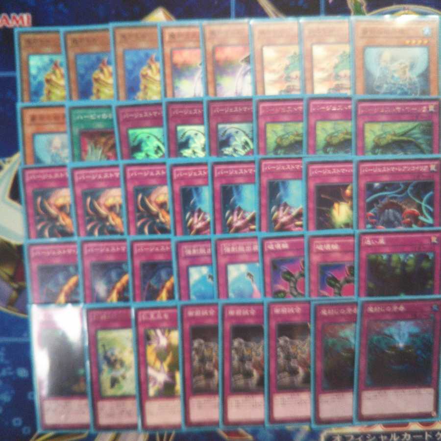 Frogs and toads deck