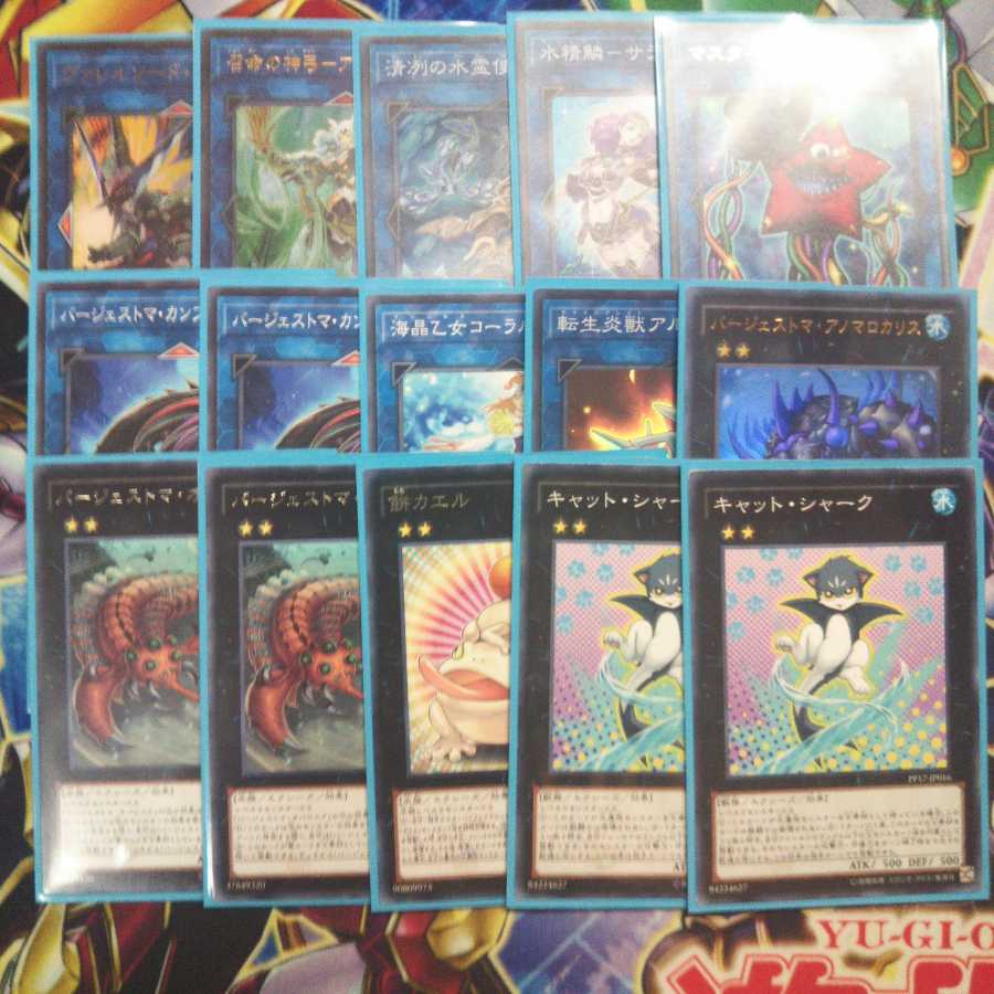 Frogs and toads deck