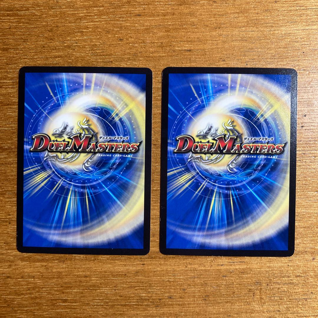 神の裏技ゴッド・ウォール(通常)