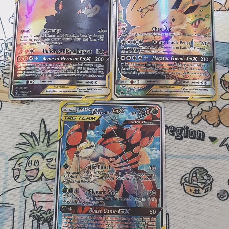 (海外版)フェロマッシ、マシャカイ、イブカビ 12枚セット