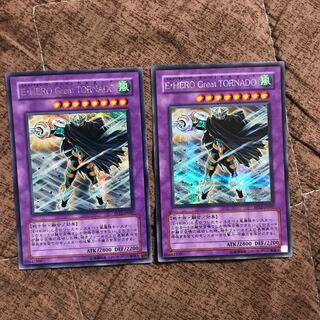 E・HERO グレイトトルネード2枚 シークレット