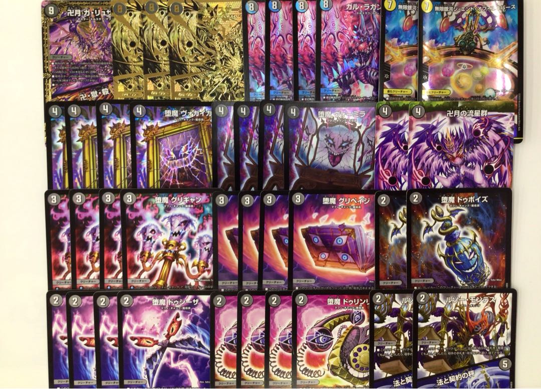 【20th 金orデッキorカツキング】必ず当たる！ブルーホースオリパ⑥