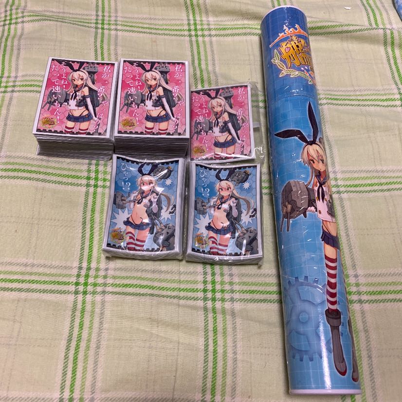 島風 サプライセット+マスカレーナ スリーブ