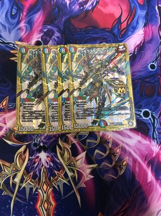 ジョギラスタ・ザ・ジョニー