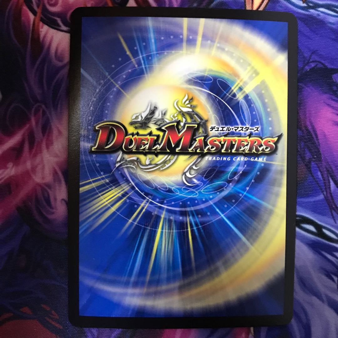 闇鎧亜ジャック・アルカディアス