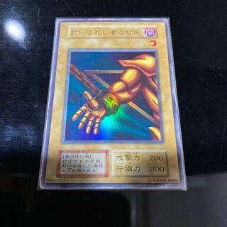 けん様専用① 1枚