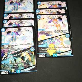 カシス・オレンジ｜応援してくれるみんなが元気をくれーる他