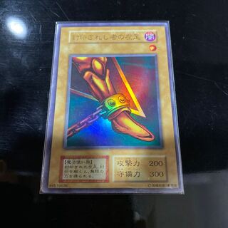 けん様専用② 1枚