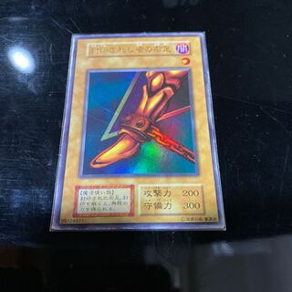 けん様専用③ 1枚