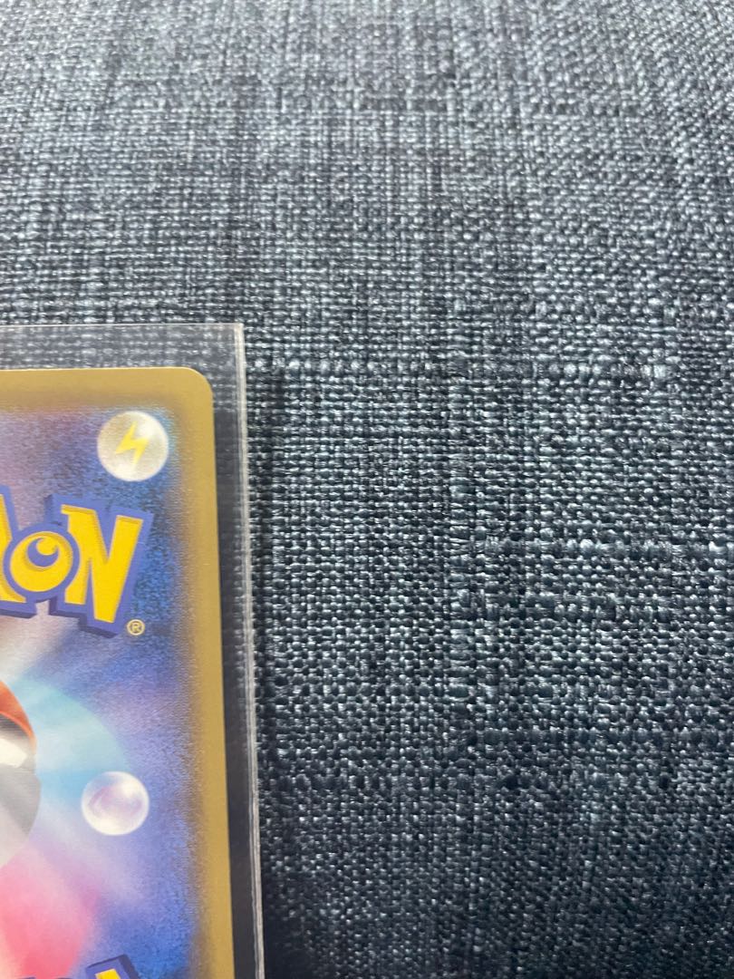 アロマなおねえさん SR