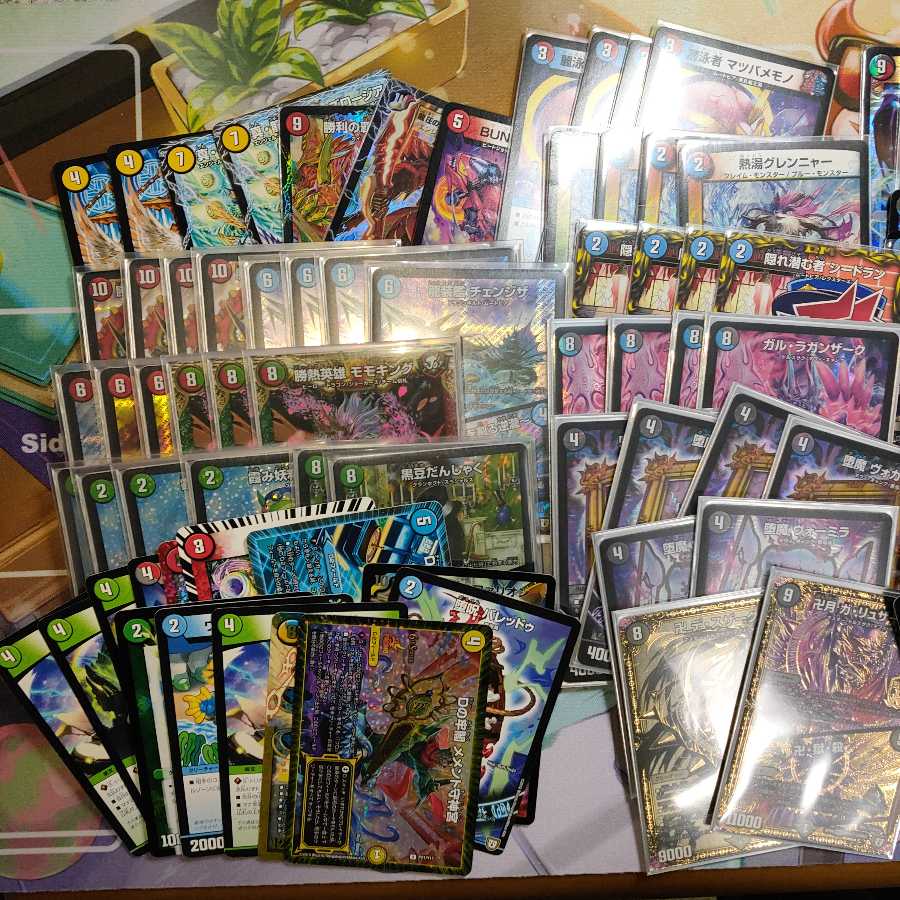 デュエルマスターズ 引退品