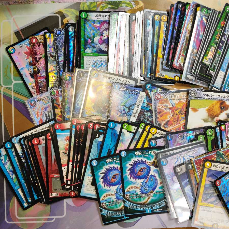 デュエルマスターズ 引退品
