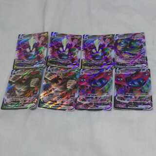 カード本舗様専用