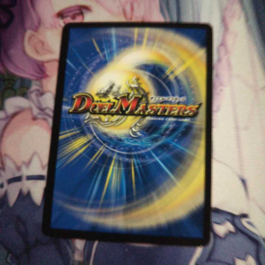 神の裏技ゴッド・ウォール(通常)