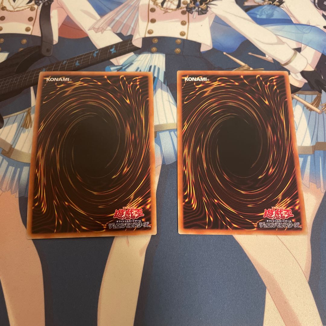 ドラゴンメイド・ハスキー ウルトラレア