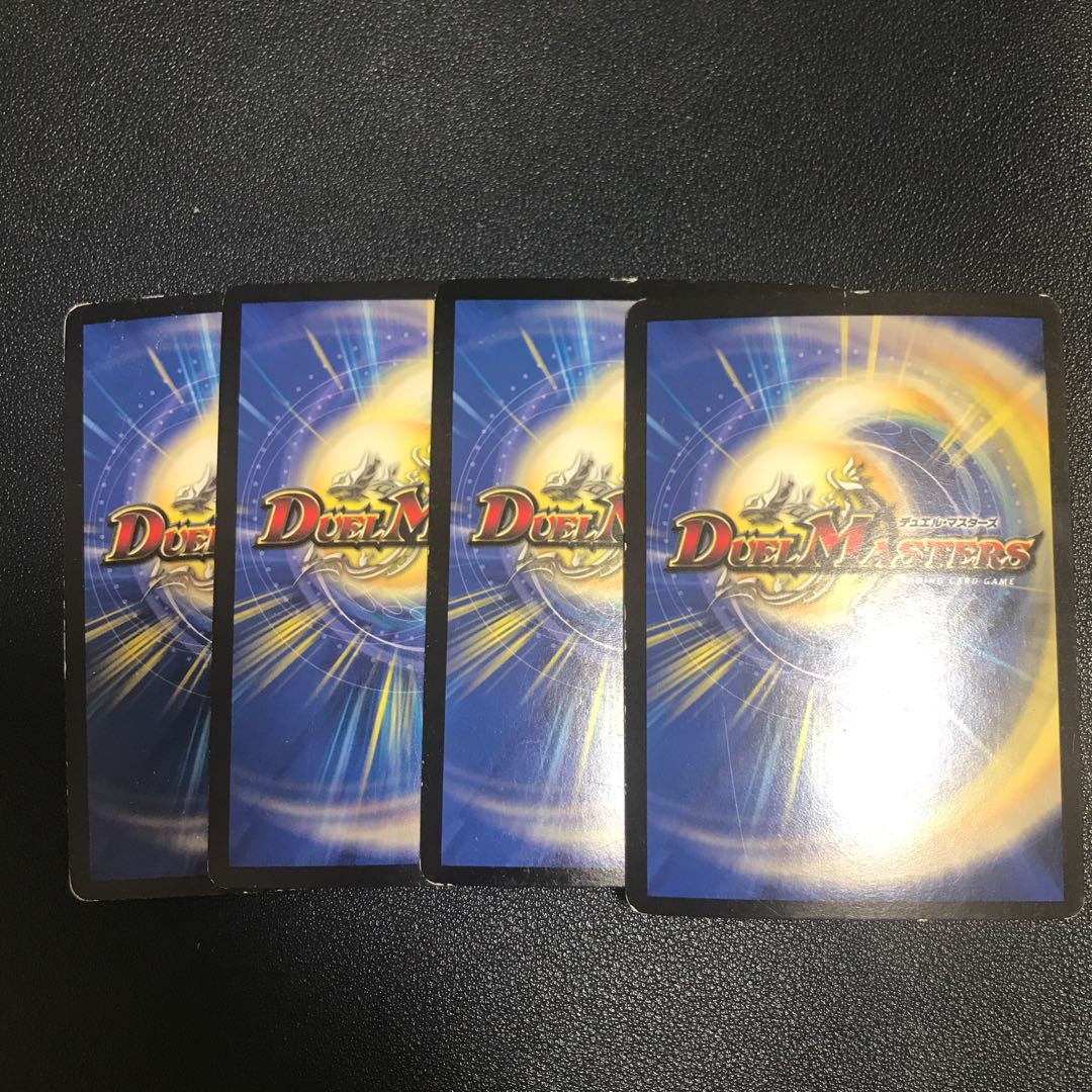 Runaway Dragon 5000GT VIC Golden Vest m43