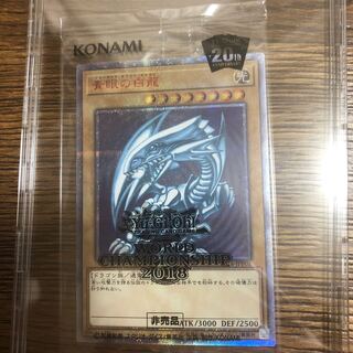 ガールたん様交換用