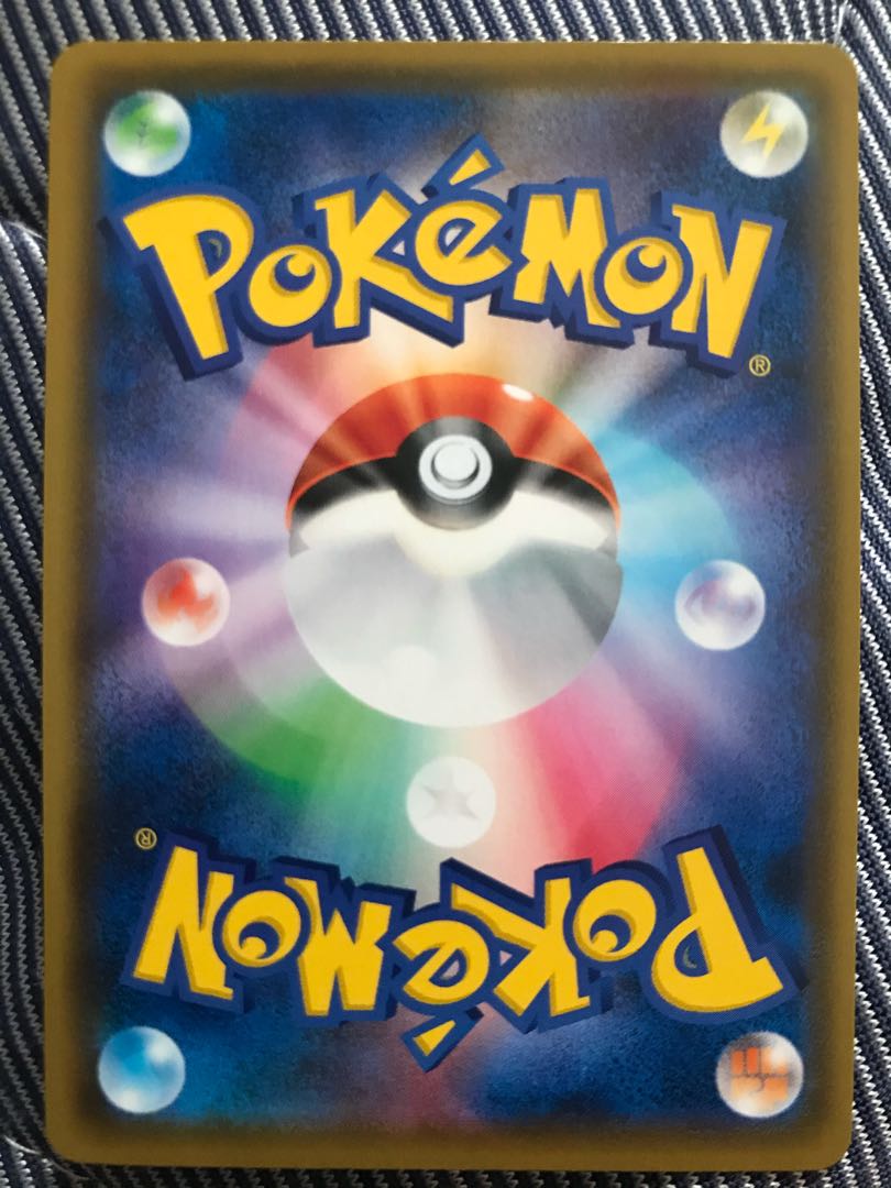 やすけい様　専用