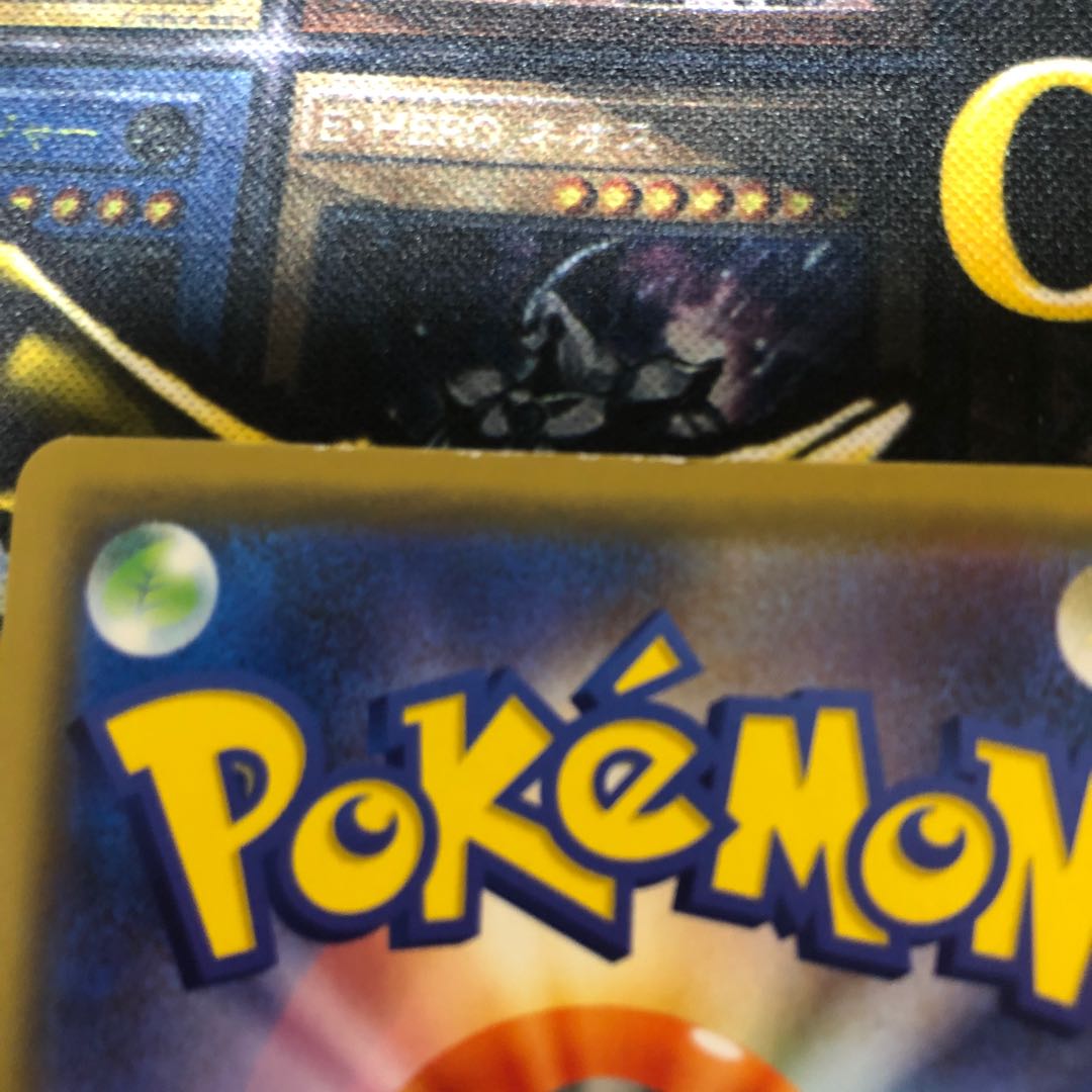 ポケモンカード アルセウス&ディアルガ&パルキア 傷ありプレイ用 1枚