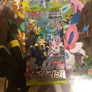 Eevee Heroes Unopened Pack