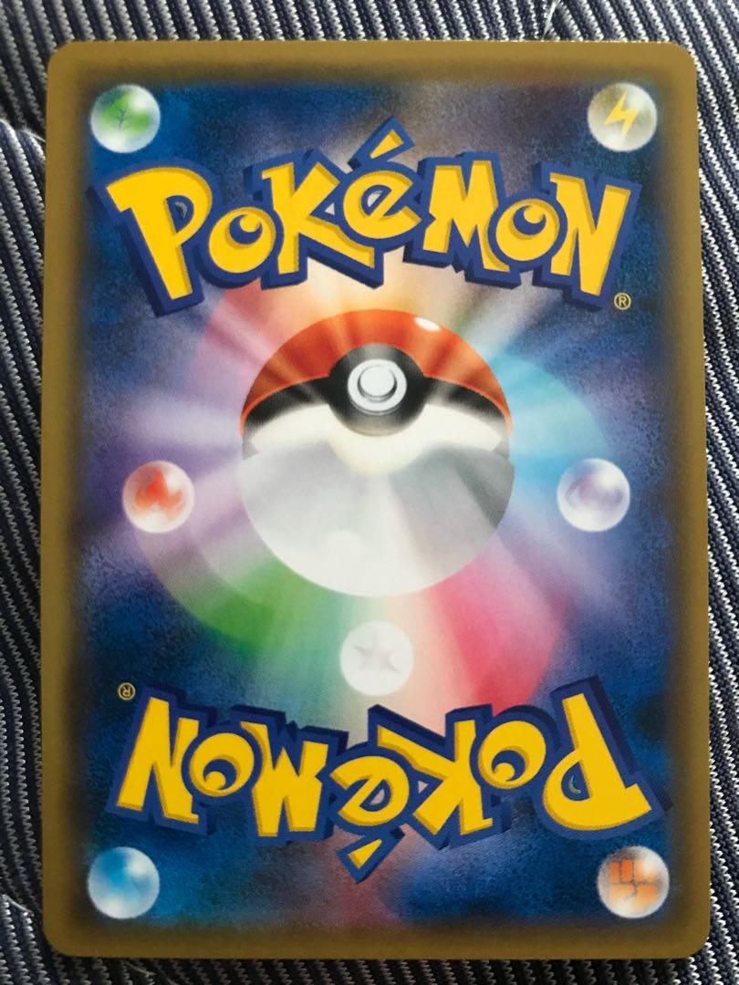 ルチア SR 美品　おすすめ