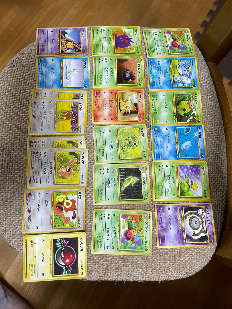 Pokémon card, old back, with stars